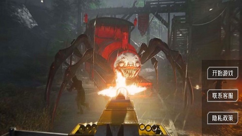 恐怖逃亡冒险游戏1