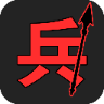 汉字战争游戏