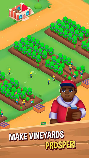 葡萄酒帝国大亨 葡萄酒帝国大亨
