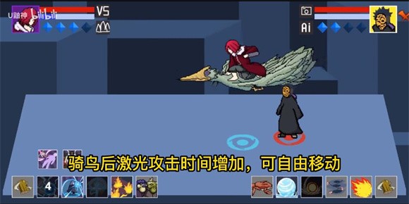 像素火影长门六道万象3