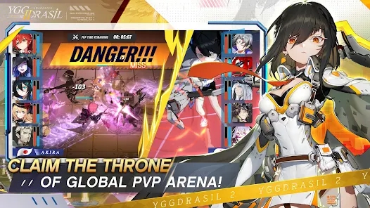 世界之树2觉醒0