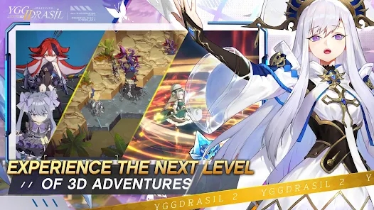 世界之树2觉醒1