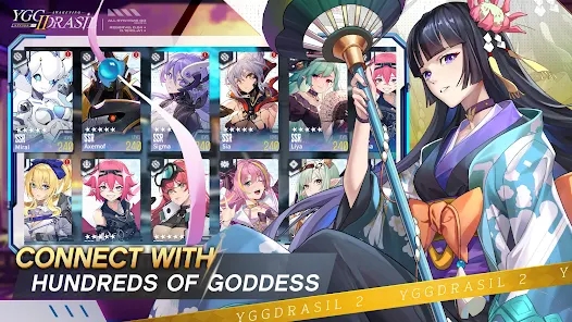 世界之树2觉醒2