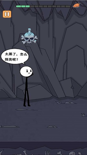 火柴人冒险日记3游戏1