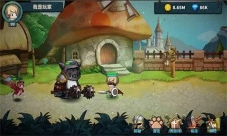 魔剑与勇者app2