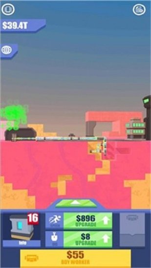 挖到火星去App2