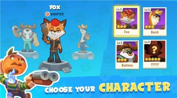 佩托皮亚 佩托皮亚