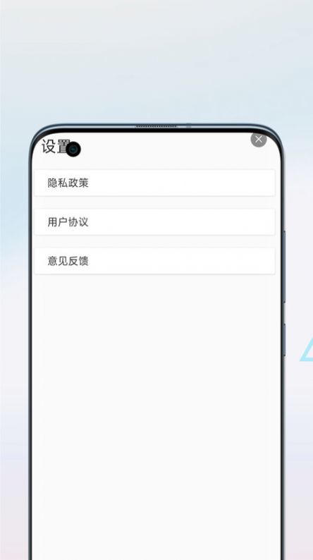 字体扫描识别