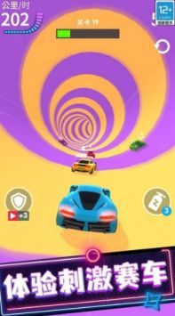 极品狂飙飞车内购版无限钱币0
