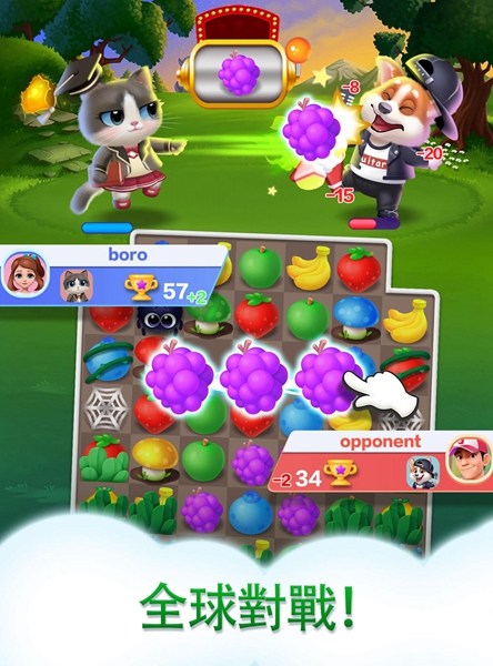 LinkWings2