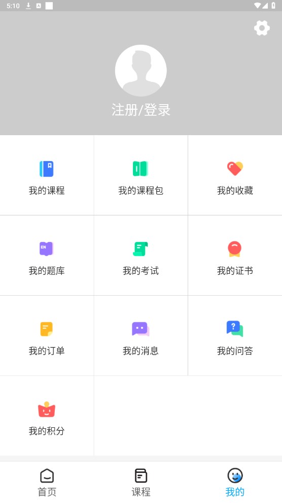 泽林消防培训学校0