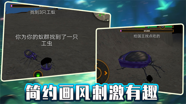 绝地攀爬者1