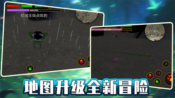绝地攀爬者3