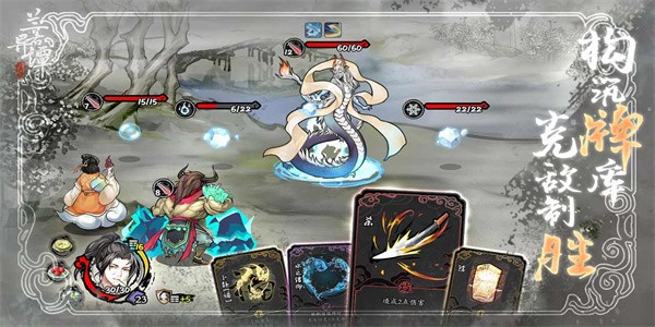 兰若异谭安卓版内购.jpg 兰若异谭安卓版内购.jpg