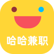 哈哈兼职极速版
