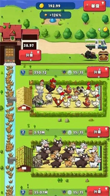 小小动物农场 小小动物农场