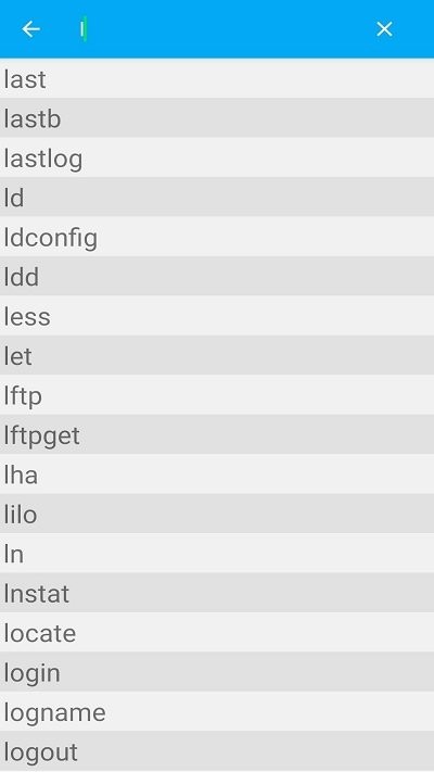 Linux终端命令行1