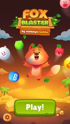 泡泡狐狸2
