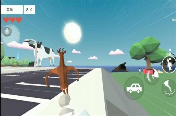 鹿哥都市模拟器1