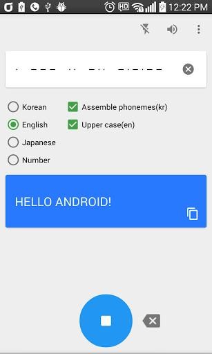 摩斯密码翻译器1