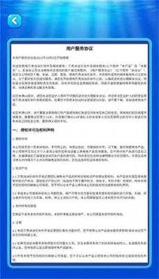 贝壳消消乐20232