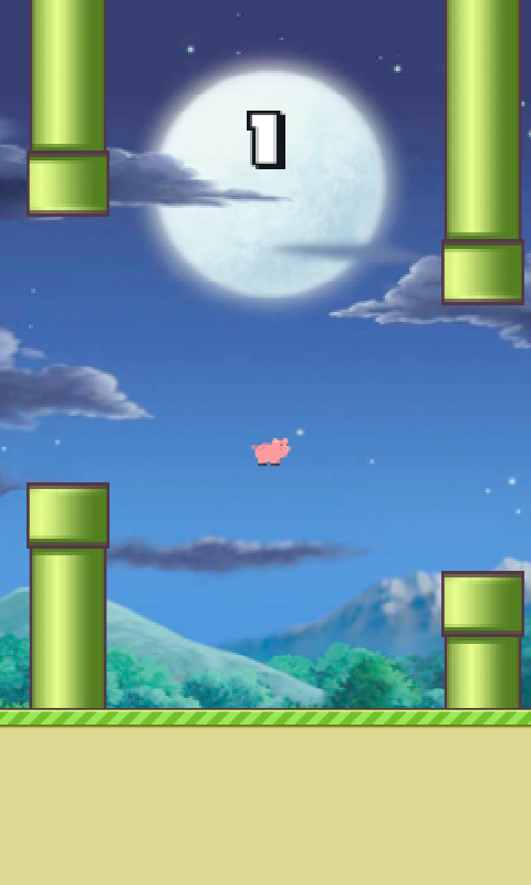 飞天神猪1