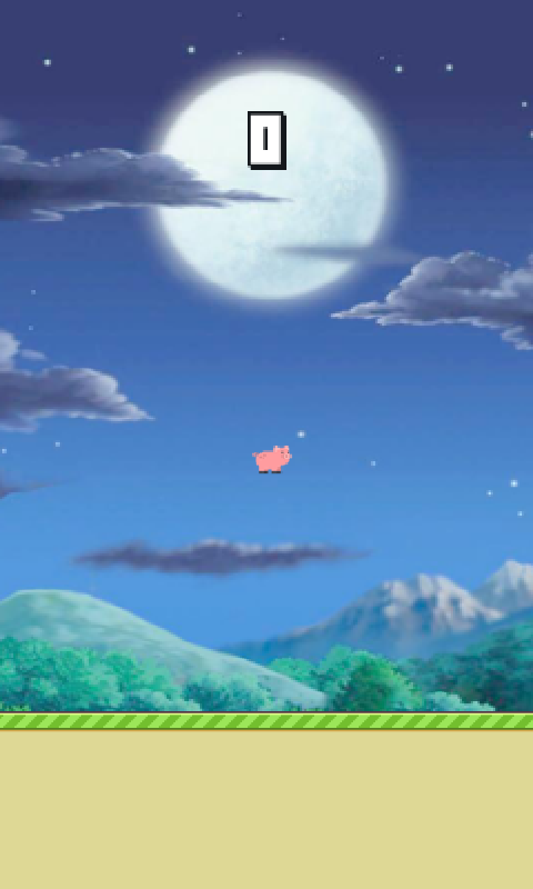 飞天神猪3