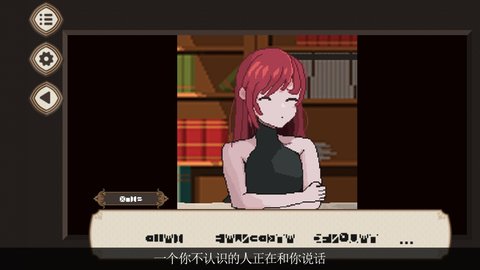 与你的终末7日0