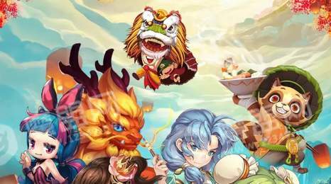 我做菜贼香手游1