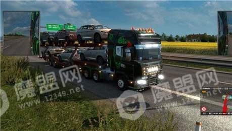 长途客车模拟20200