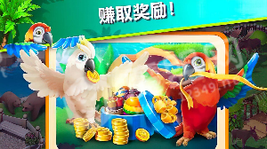 萌萌消消消手游2