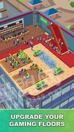 赌场经理发家记2