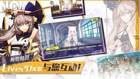 飞羽青春2