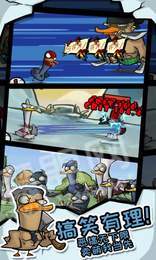 疯狂合成鸭红包版1