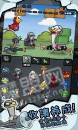 疯狂合成鸭红包版2