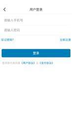 爱河津电视课堂1