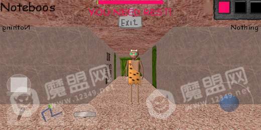 巴尔迪石器时代1