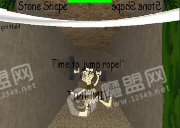 巴尔迪石器时代2