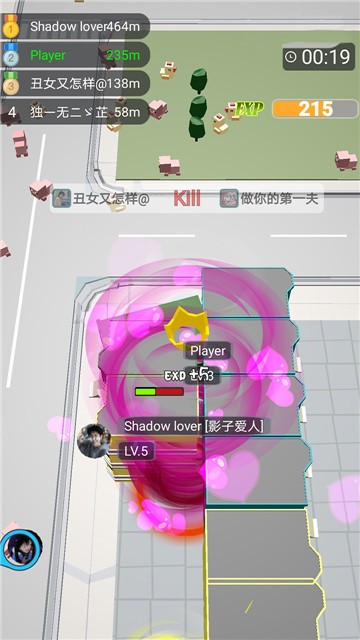 黑洞来袭3