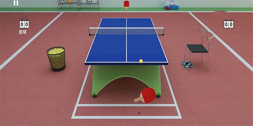 物理滚动球球App2