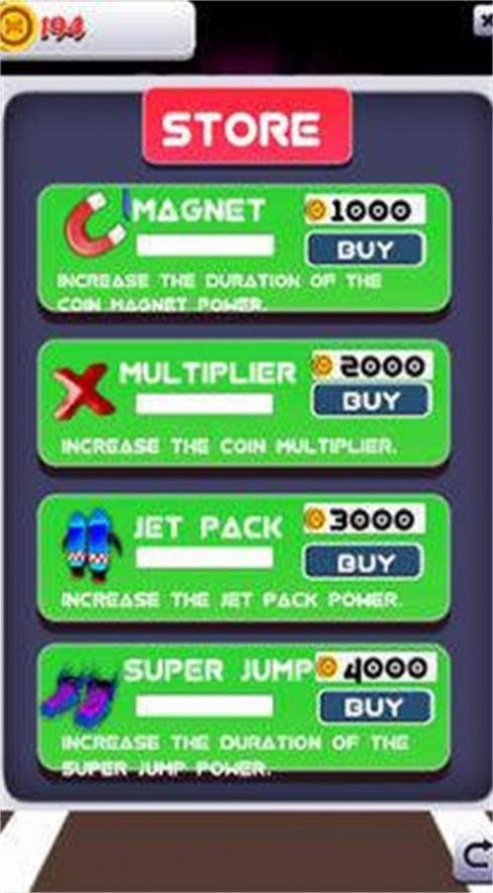 绿色地铁奔跑的蜘蛛1