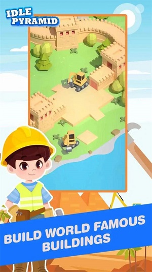 空闲金字塔大亨20230