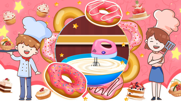 疯狂美食大师20233