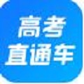 高考直通车答案