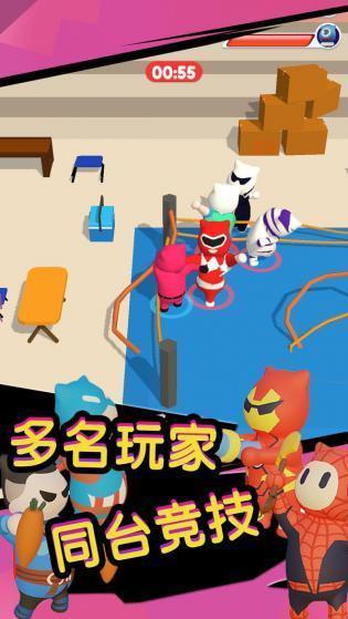 终极火柴人对决2内置菜单3