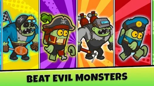 僵尸枪手火车幸存者1