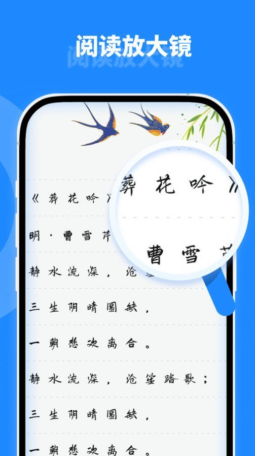 微尘工具箱2