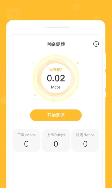 零记备忘录1