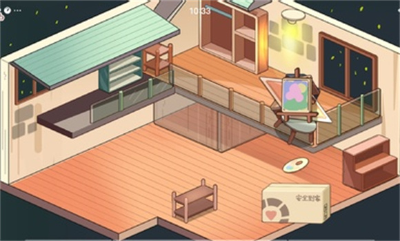 筑梦之旅免费版1