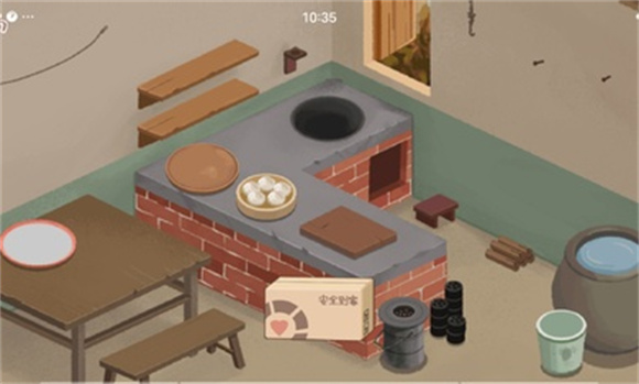 筑梦之旅免费版2